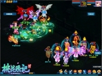 桃花源记2无广告版图3