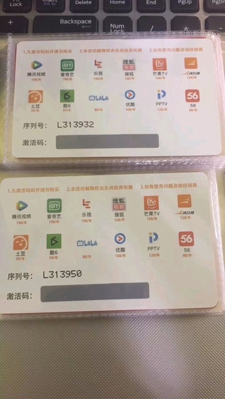 乐尚视界免费原版图3