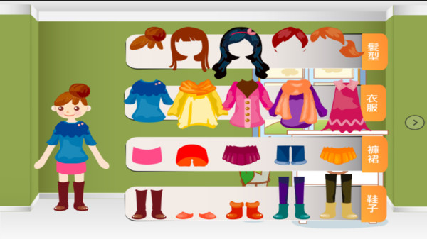可爱娃娃换装秀手游免费版图2
