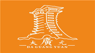 大广元官方最新版