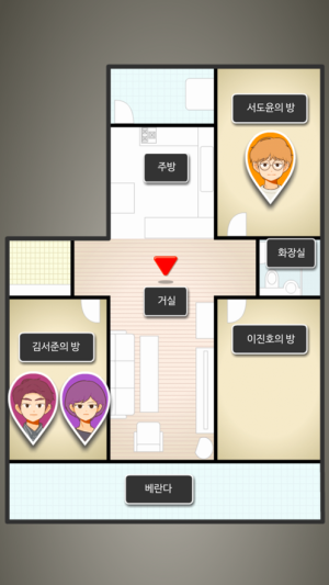 消失的纪念日手游无广告版图1