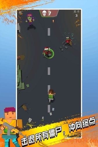 僵尸神枪手游戏纯净最新版图1