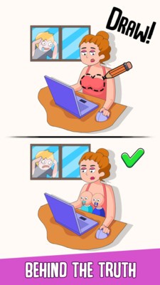 画线太空杀游戏官方版图3