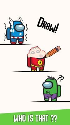 画线太空杀游戏官方版图2