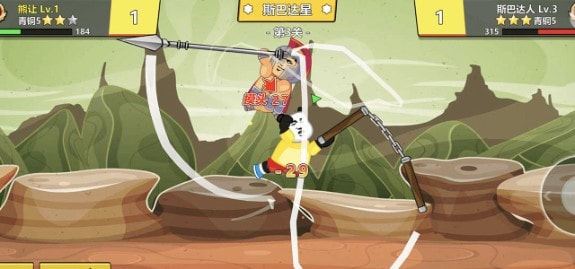 快使用双节棍官方最新版图1