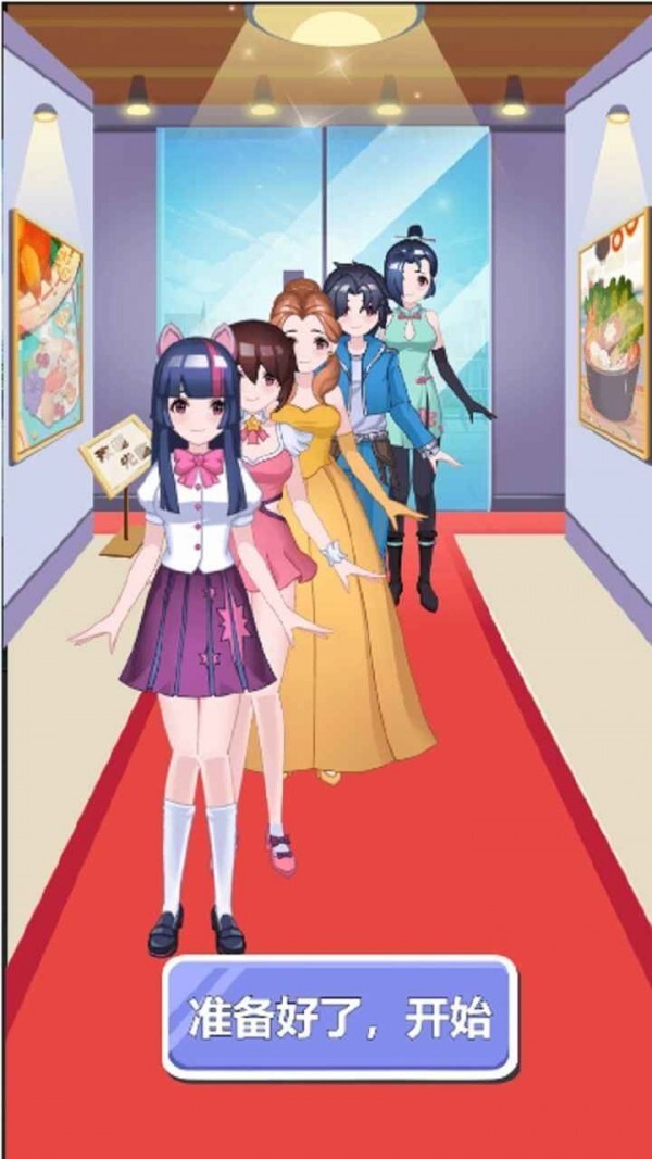 超级厨师手游直装版图1