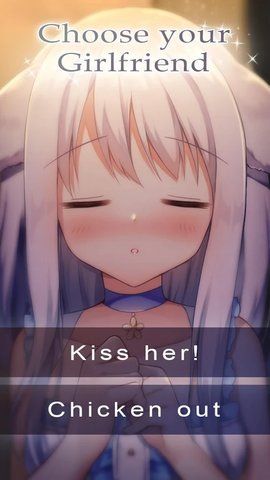 我的小狗女友福利版(2)