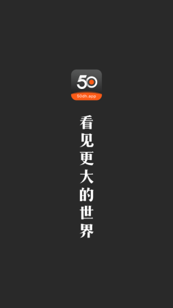 50度灰色多多无广告版图1
