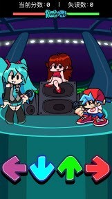 星期五之夜音乐会对决手机免费版图2