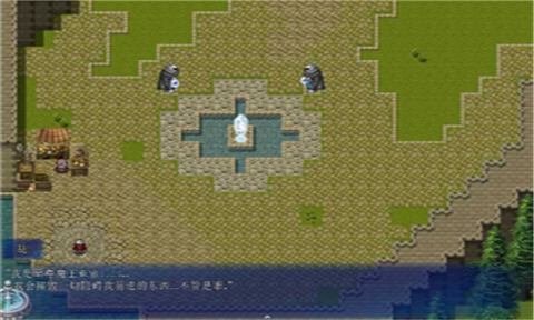 击败阿卡丽游戏绿色版图3