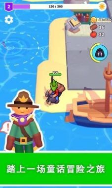 我的梦幻小岛直装游戏版图1