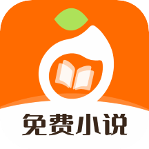 芒果小说芒果阅读官方版