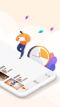 芒果小说芒果阅读官方版图1