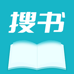 搜书精灵通用版
