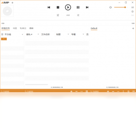 aimp手机免费版图2