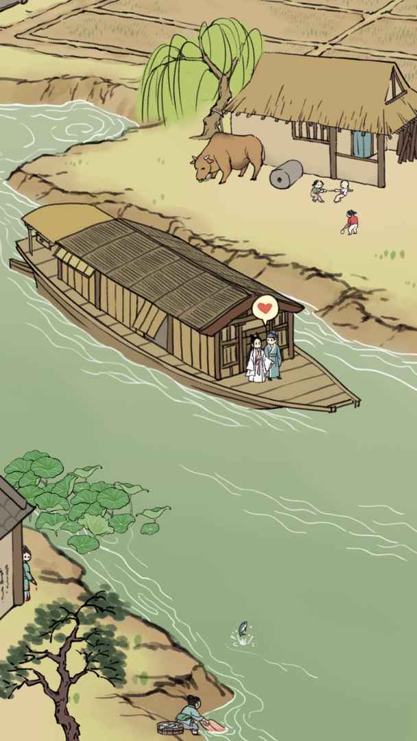 满庭芳宋上繁华官方正版图1