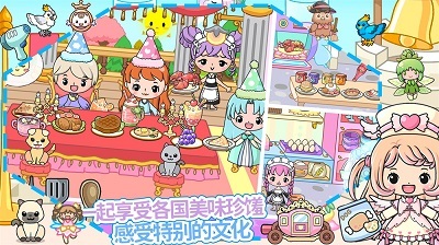 吉壁娃娃魔法城堡游戏无广告版图2