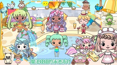 吉壁娃娃魔法城堡游戏无广告版图1