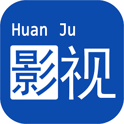 欢聚影院TV正版