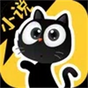 花溪小说无弹窗全文阅读手机最新版