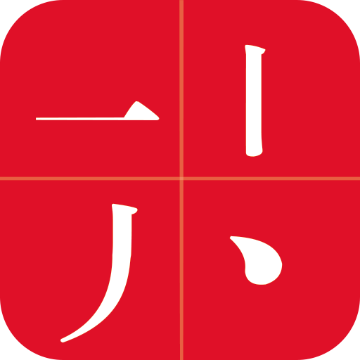 春意小说阅读免费原版