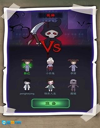 梦境发育最新免费版图3