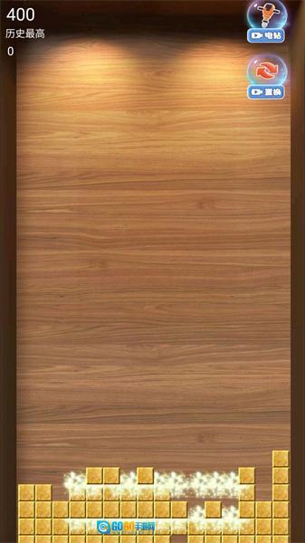 俄罗斯方块金砖版图2