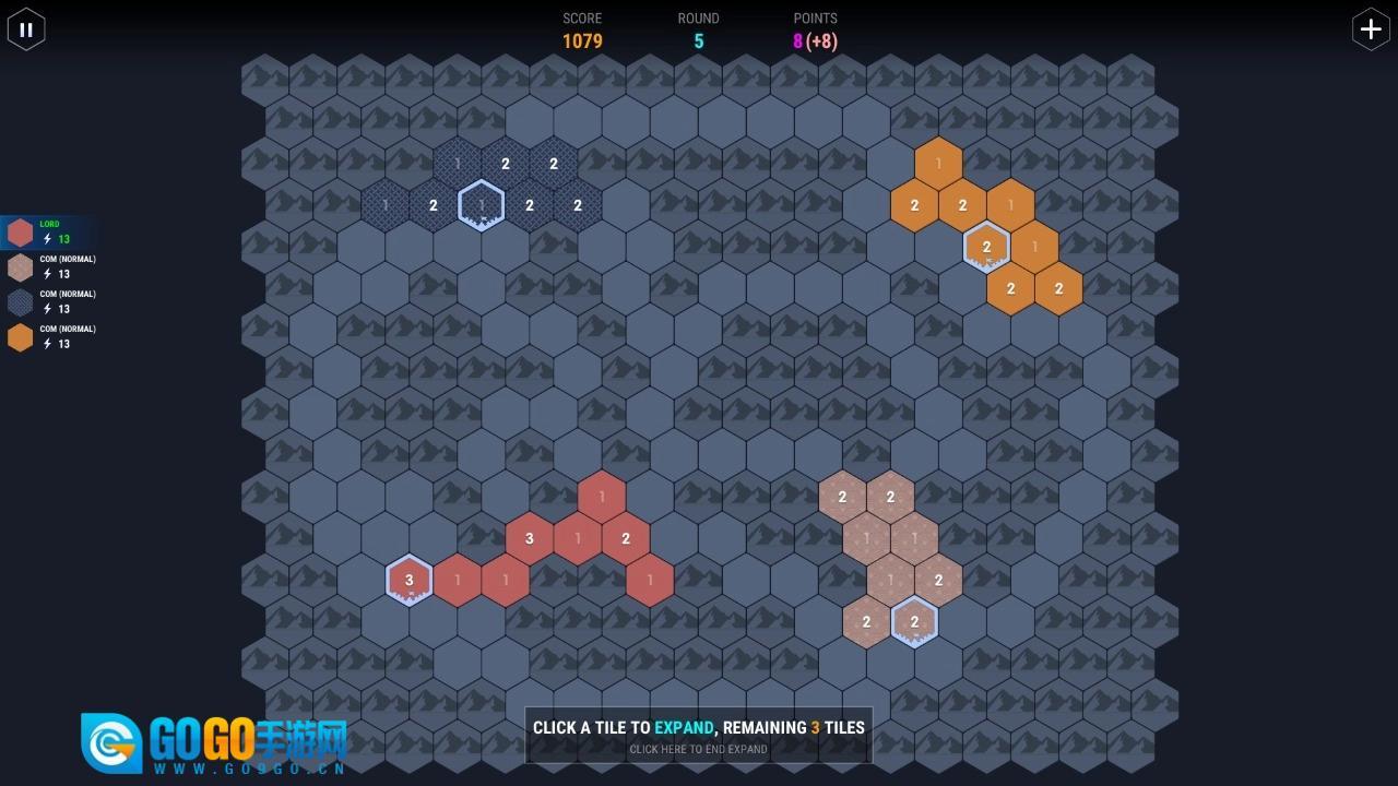 数字领主联机版图5