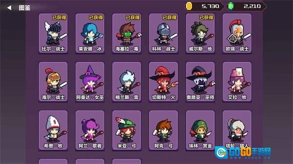 智行战旗手游无广告版图2