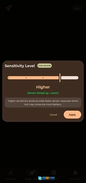 Super Gyro安卓版图2