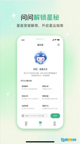 算了没图3
