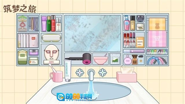 筑梦之旅最新版图5