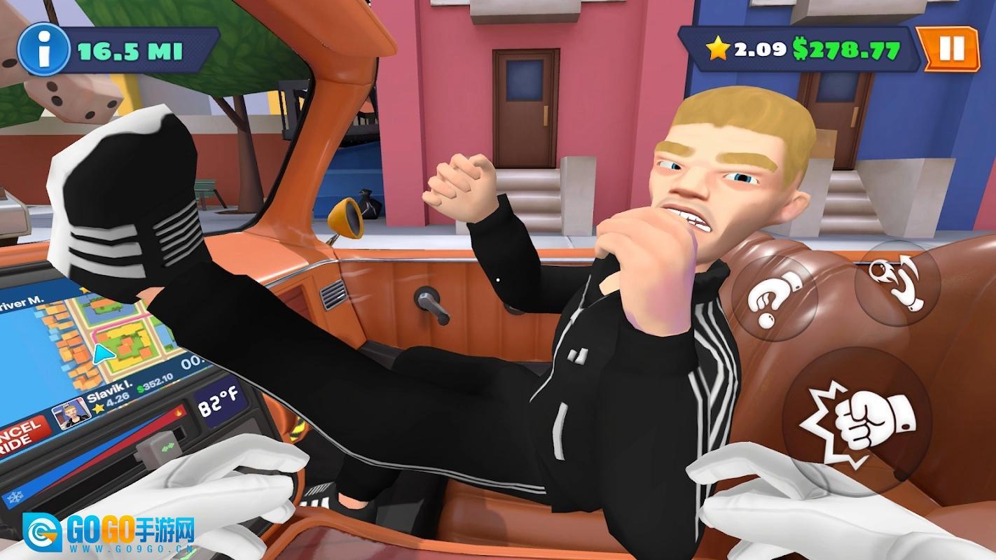 我是出租车司机汉化版图4