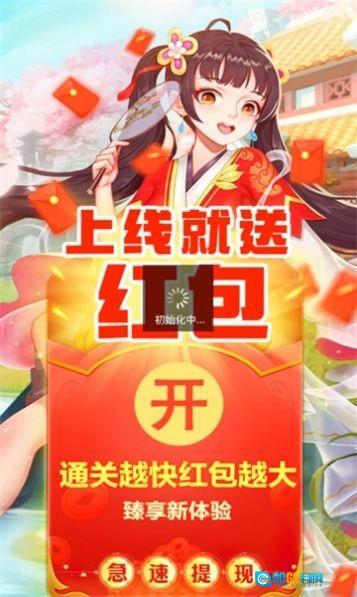 地下城与魔界图2