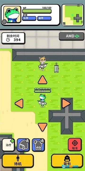 搜打撤模拟器游戏官方版图3