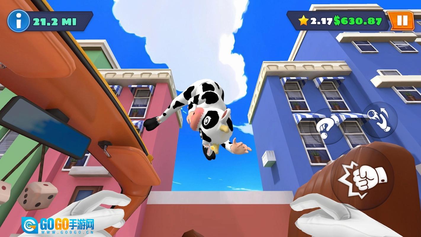 我是出租车司机汉化版图1