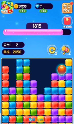 彩蛋消消乐红包版图3