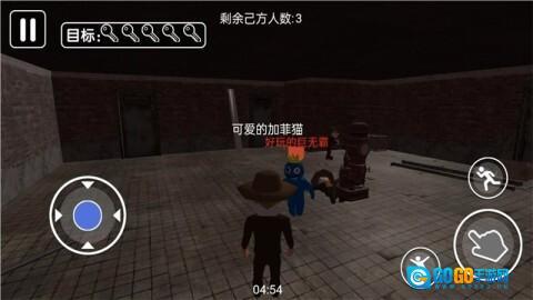 生存之路逃脱大冒险图1