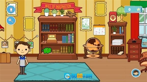 莱拉的世界手游免费版图4