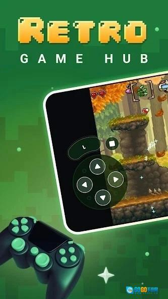 Gamu模拟器手机版图4