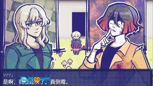 米斯特里克游戏官方最新版图1