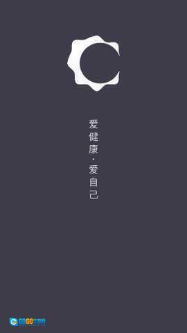 金州健康手机版图2