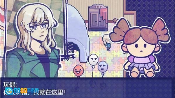 米斯特里克游戏官方最新版图3