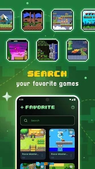 Gamu模拟器手机版图3