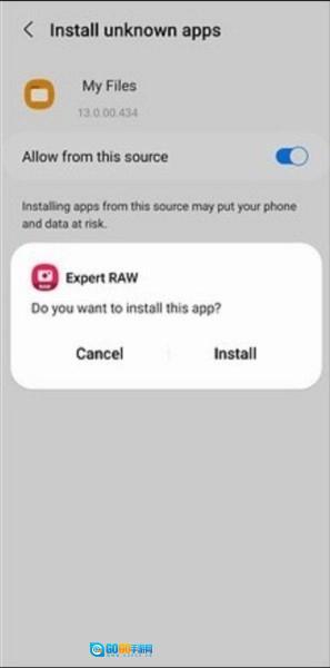 Expert RAW免费原版图4