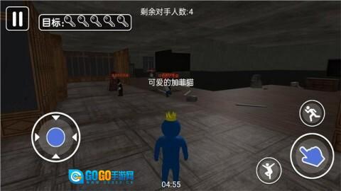 生存之路逃脱大冒险图2