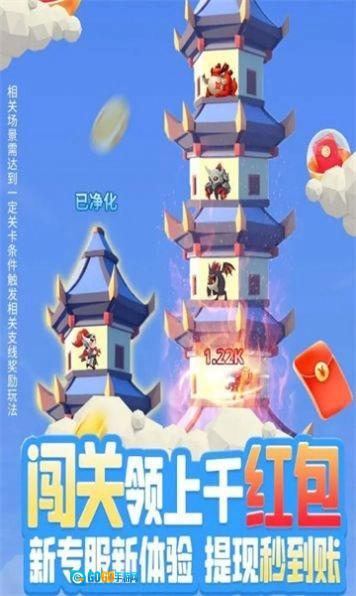 地下城与魔界图1