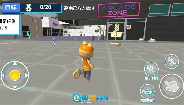 开放任务动物小镇本手机最新版图1