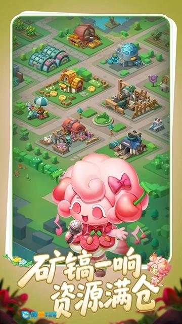 农场守护者正版图3