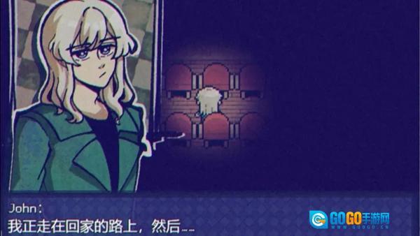 米斯特里克游戏官方最新版图2